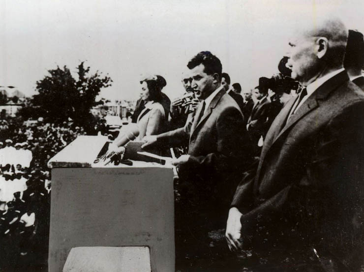 1967 - Nicolae Ceauşescu ţine un discurs la Mărăşeşti Fototeca online a comunismului românesc