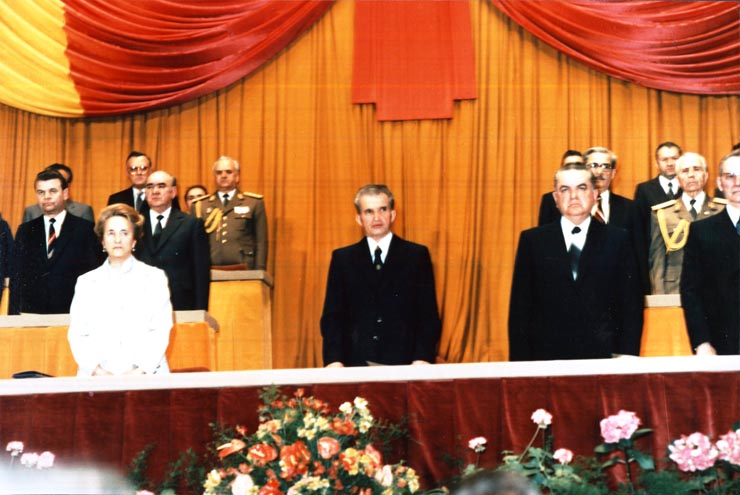 1986 - Nicolae Ceauşescu Fototeca online a comunismului românesc