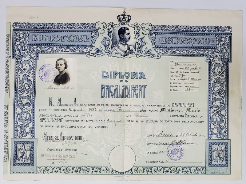 diploma de bacalaureat interbelica